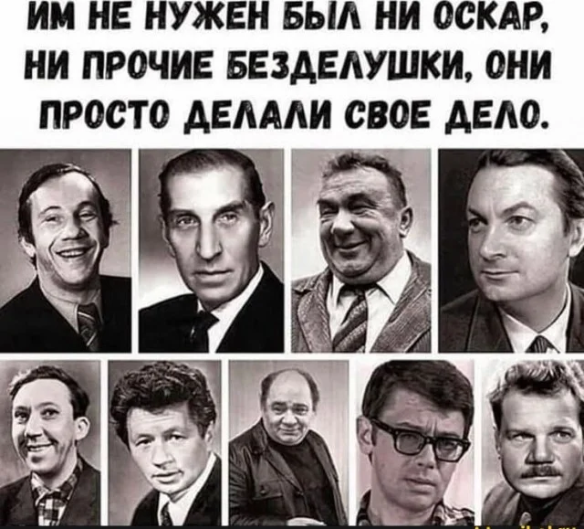 Поднять настроение