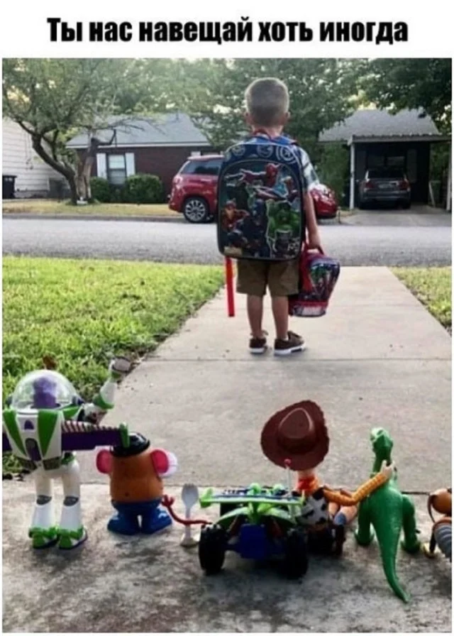 Ура! Картинки!