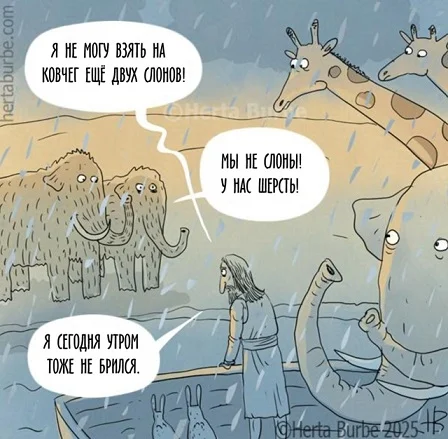 Во-первых картинки!