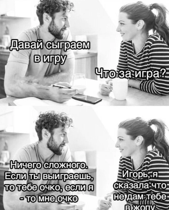 Нестандартный юмор #455 Нестандартный юмор #455