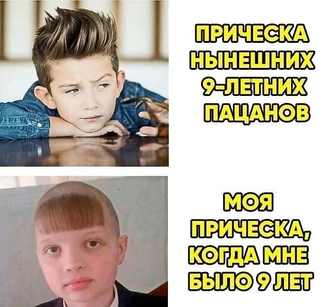 Нестандартный юмор #442