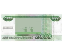 Игра слов – каламбуры, словесный юмор и прикольные картинки #110