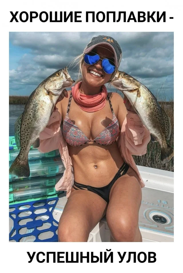 Юмор для супер взрослых