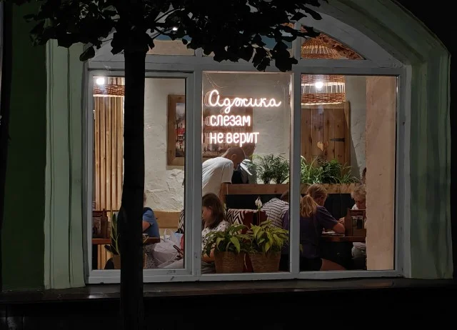 Классные приколы!