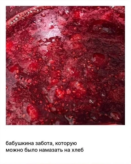 Другие картинки #2