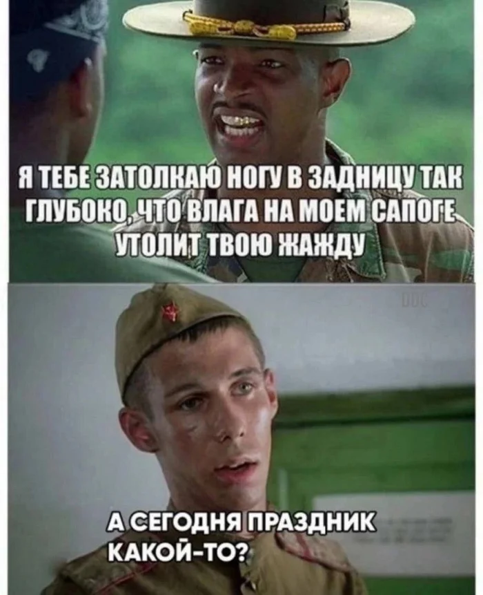 Нестандартный юмор #461 Нестандартный юмор #461