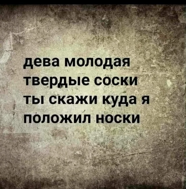 Вау! Свежие картинки!