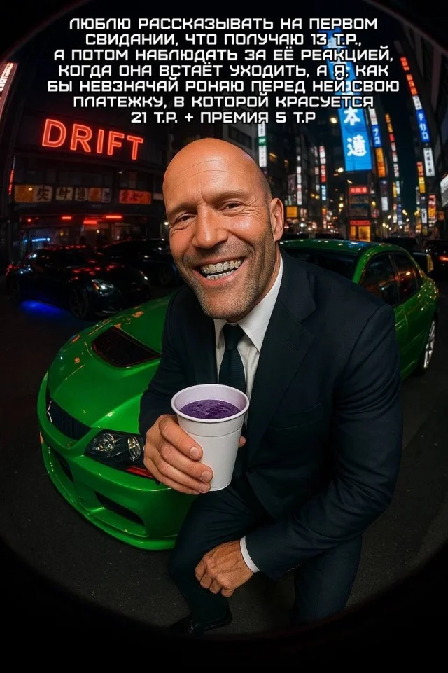 Классные и веселые картинки!