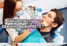 Дегра-картинки