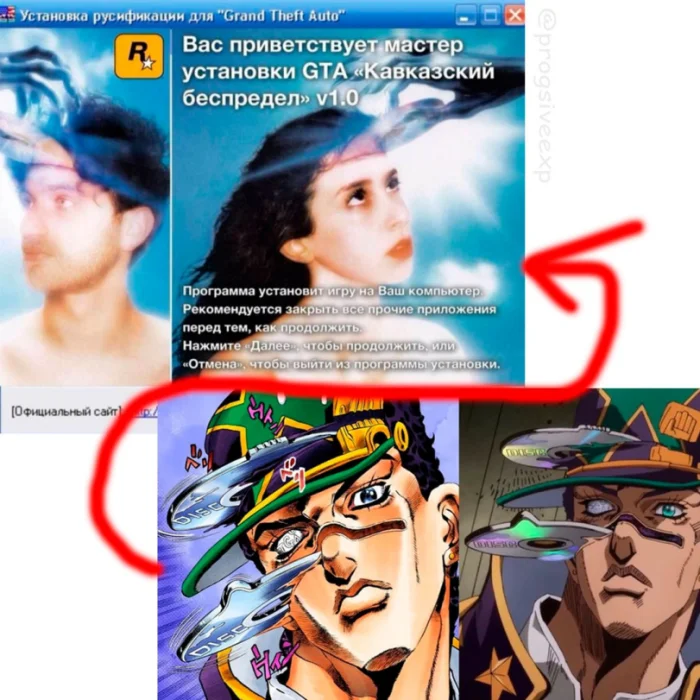 Немного дурацких мемом Немного дурацких мемом