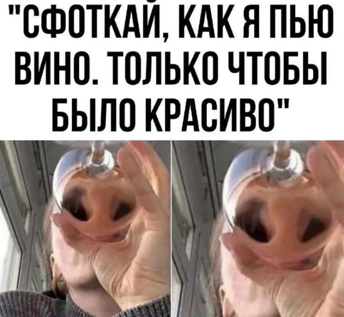 Нестандартный юмор #431