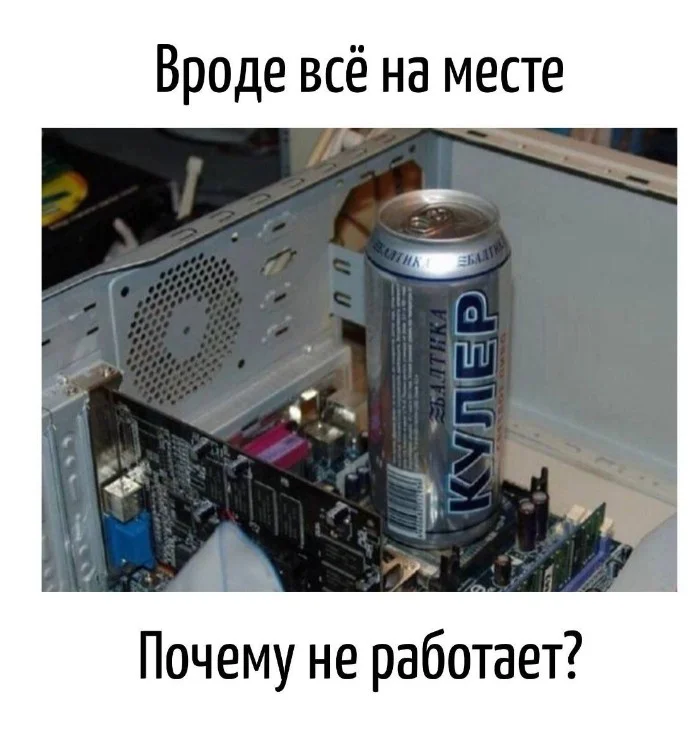 Игра слов #107 Игра слов #107