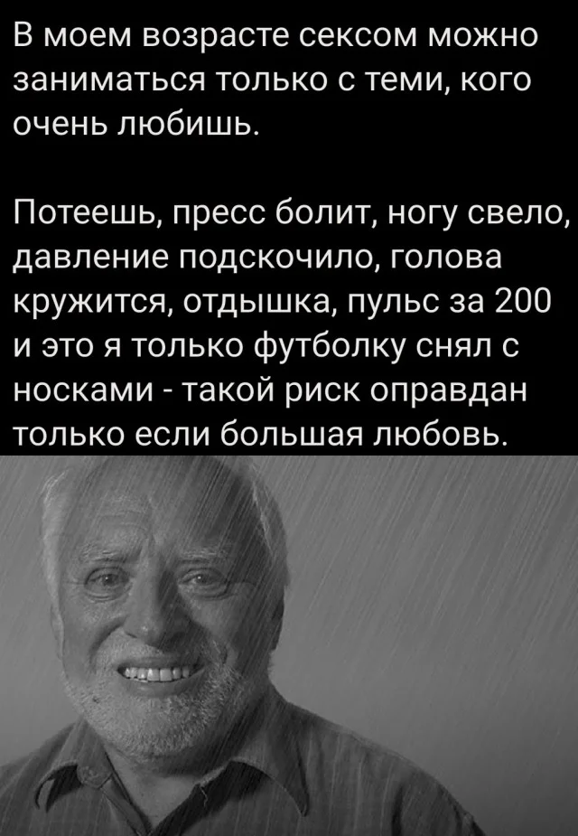 Приколы подъехали