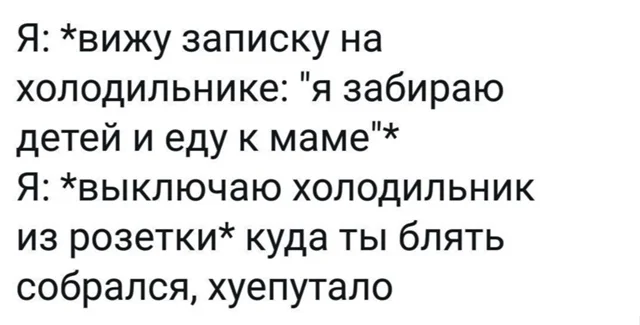 Другие картинки #1