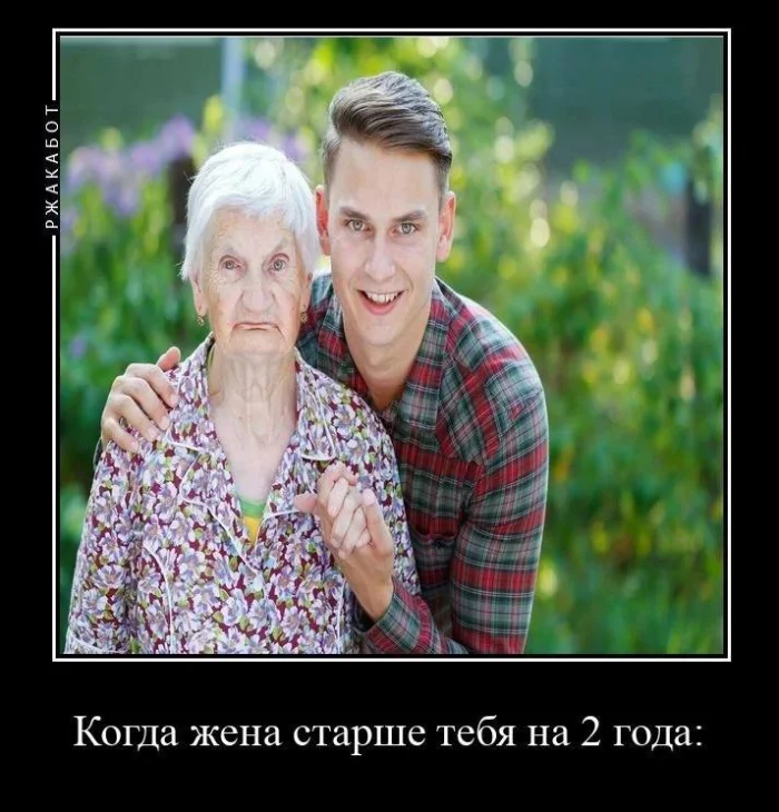 Нестандартный юмор #451 Нестандартный юмор #451