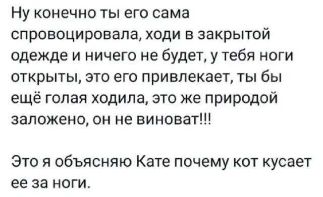 Приколы подъехали