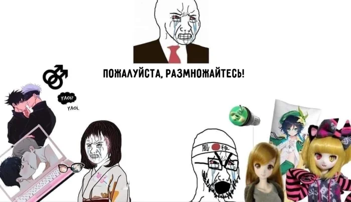 Подборка рандомных аниме