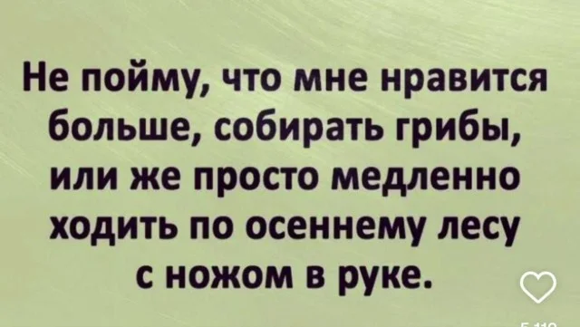 Стырено из ТГ: Картинки