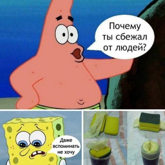 Нестандартный юмор #462 Нестандартный юмор #462