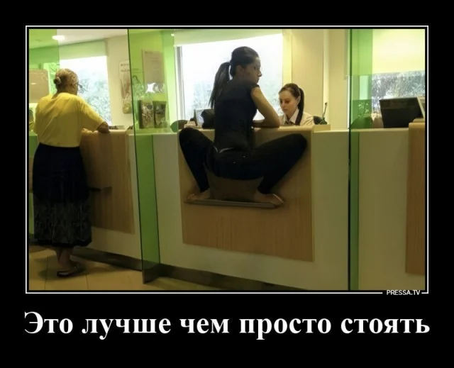 Дегра-картинки