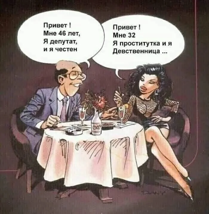 Нестандартный юмор #444 Нестандартный юмор #444