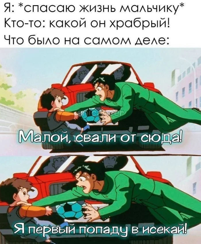 Подборка рандомных аниме