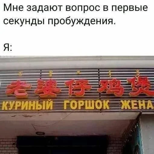 Смешные скрины из соцсетей #85 Смешные скрины из соцсетей #85