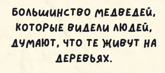Во-первых картинки!