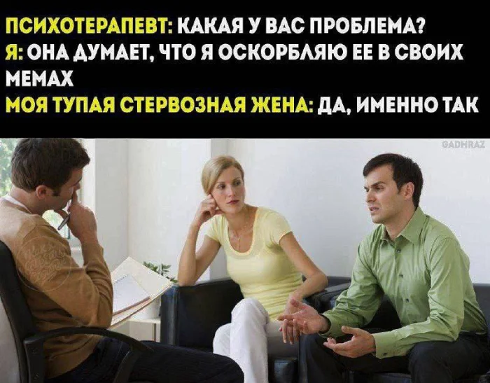 Нестандартный юмор #448