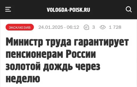 Надписи и прочая ерунда