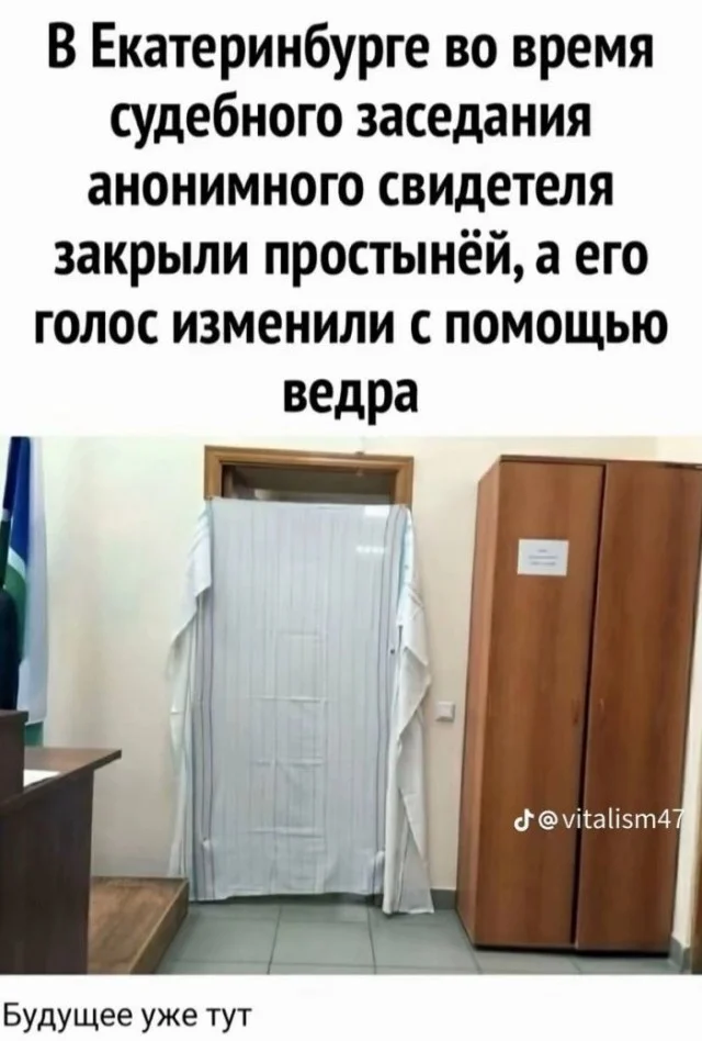 Деградируем по полной