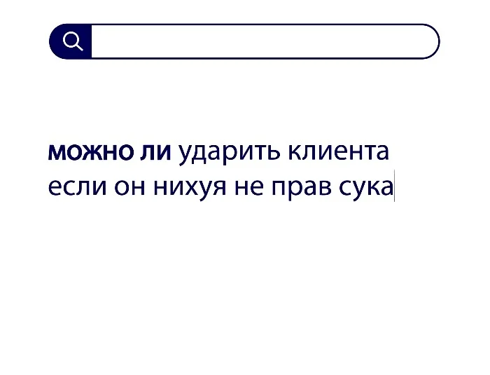 Вопросы без ответов и неразгаданные тайны #1