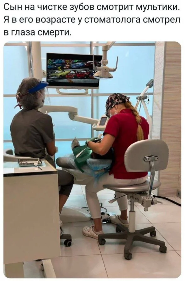 Нестандартный юмор #431