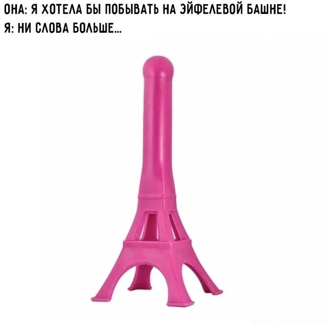 Нестандартный юмор #452 Нестандартный юмор #452