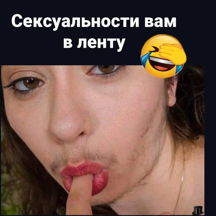 Нестандартный юмор #442