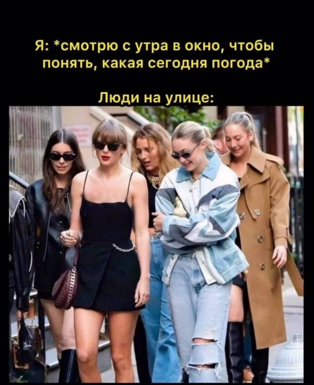 Стырено из ТГ: Картинки