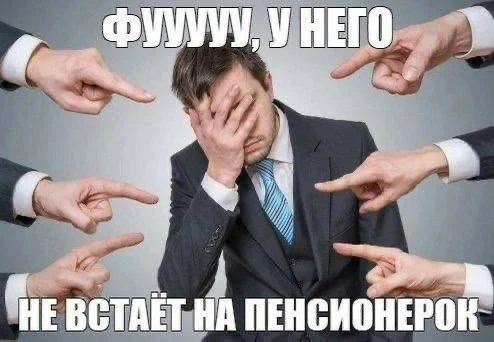 Нестандартный юмор #455 Нестандартный юмор #455