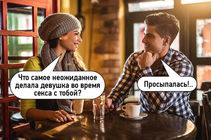 Нестандартный юмор #459 Нестандартный юмор #459