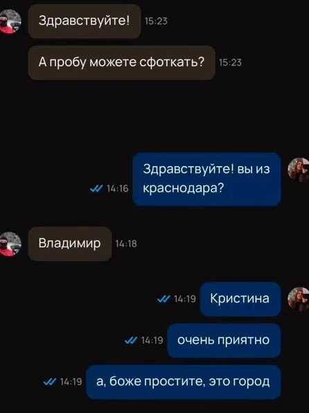 Просто картинки