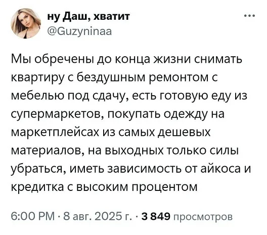 Ждали? Получите! Прикольные картинки!