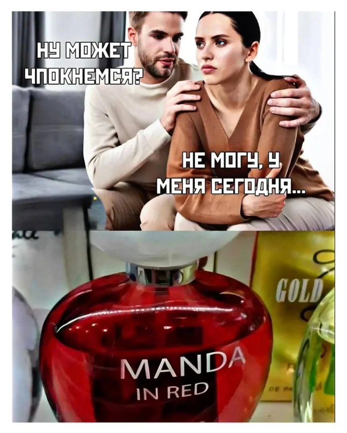 Нестандартный юмор #461 Нестандартный юмор #461