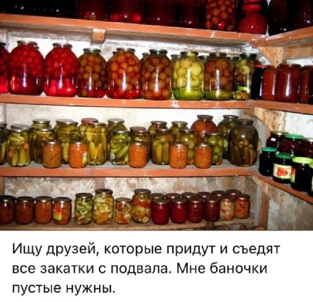 Ура! Картинки!