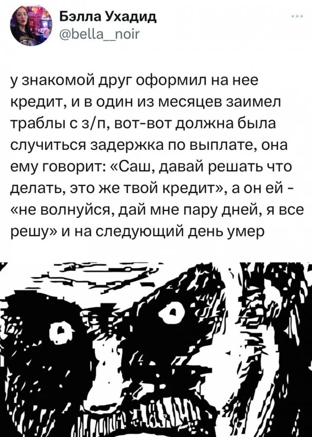 Вау! Свежие картинки!