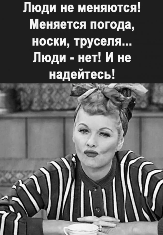 Ха-ха! Прикольные картинки!