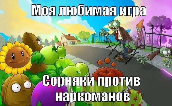 Нестандартный юмор #431