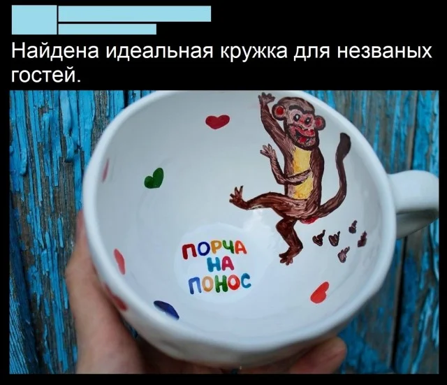 Актуалочка: Прикольные картинки