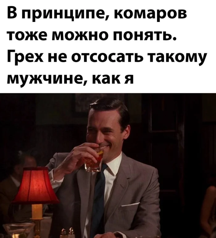 Нестандартный юмор #436 Нестандартный юмор #436