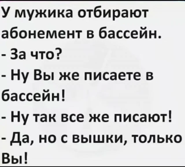 Ура! Картинки!