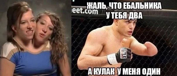 Нестандартный юмор #450 Нестандартный юмор #450