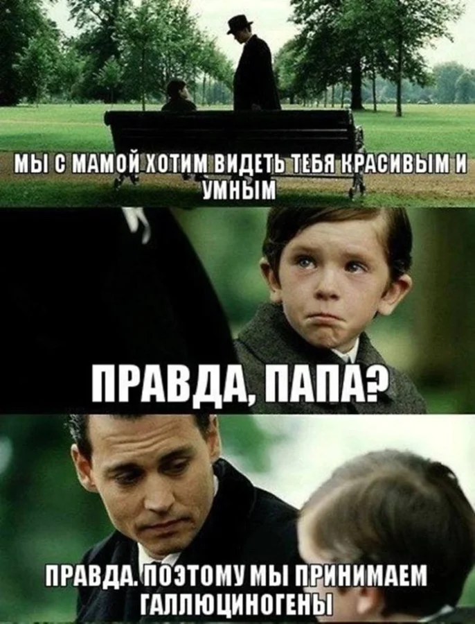 Нестандартный юмор #456 Нестандартный юмор #456